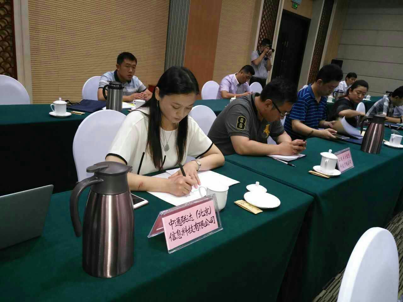 1501739457957066496.jpg mmexport1501738848336.jpg